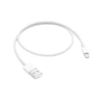 Lightning to USB Cable (0.5M)