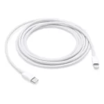 USB-C to Lightning Cable (2M)