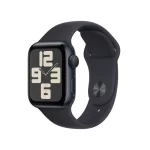 Apple Watch SE Sport Band - Image 2