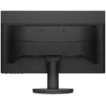 HP P21b G4 20.7″ Full HD Monitor - Image 5