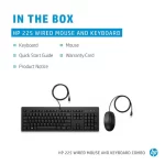 HP 225 Wired Keyboard and Mouse Combo - Image 4