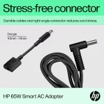 HP 65W Smart AC Adapter - Image 5