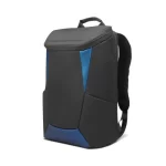 Lenovo IdeaPad Gaming 15.6 inch Backpack - Image 4