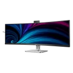 Philips 49-inch LED VA SuperWide Curved Monitor 49B2U5900CH - Image 3