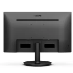 Philips 27-inch 1920 x 1080p FHD 16:9 100 Hz 4 ms IPS LCD Monitor 271V8B - Image 5