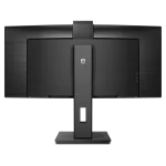 Philips 5000 Series 34-inch Curved LED Monitor 34B1U5600CH - Image 2