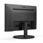 Philips 21.5-inch 1920 x 1080p FHD 16:9 100Hz 4ms LED VA Monitor 221V8LB - Image 5