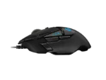 Logitech G502 Wired Gaming Mouse - Image 3